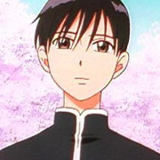 Arima Soichiro