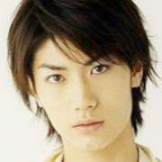 Miura Haruma