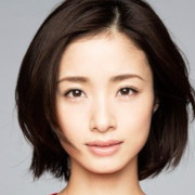 Ueto Aya
