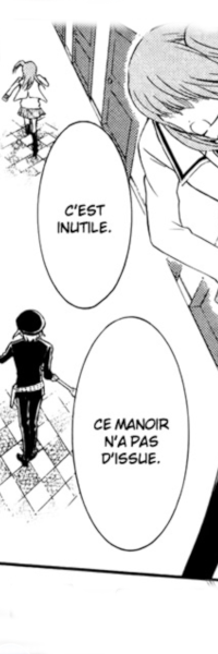 Ibitsu Renai Kan (Le manoir tordu de l'amour)