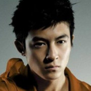 Edison Chen