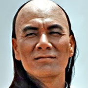 Kang Chin