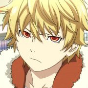 yukine