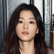 Jeon Ji Hyeon
