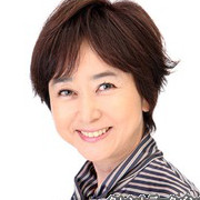 Otani Naoko
