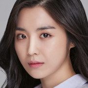 Seo Yi An
