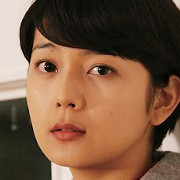 Kikuchi Akiko 