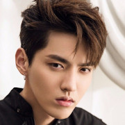 Kris Wu
