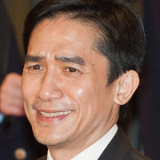 Tony Leung 
