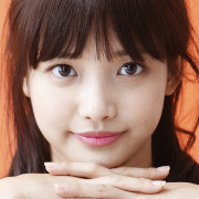 Ha Yeon Su
