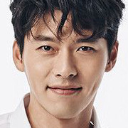 Hyun Bin
