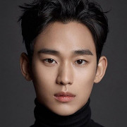 Kim Soo Hyun