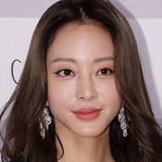 Han Ye Seul
