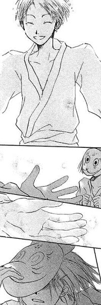 Hotarubi no Mori e