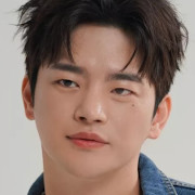 Seo In Guk
