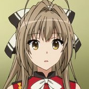 Sento Isuzu