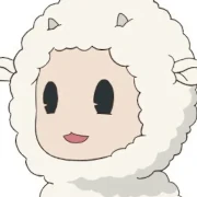Merino