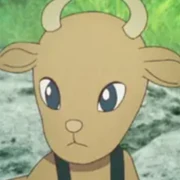 Minos