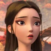 Xiao Bai