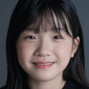 Ahn Se Bin
