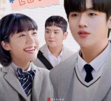 A Love So Beautiful – 아름다웠던 우리에게
