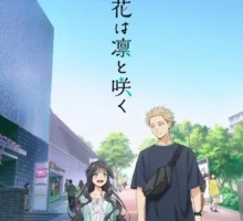 Kaoru Hana wa Rin to Saku – 薫る花は凛と咲く Kaoru Hana wa Rin to Saku – 薫る花は凛と咲く