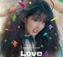 Love Untangled – Le Méli-Mélo des sentiments – 고백의 역사