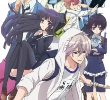 Privé : Hatsukoi Monster – 初恋モンスター Privé : Hatsukoi Monster – 初恋モンスター